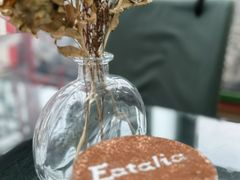 -EATALIA意塔利意式餐厅(鼓楼店)