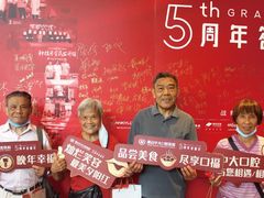 -佛山中大口腔医院·市二级口腔专科医院