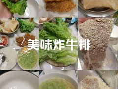 -王庄市场