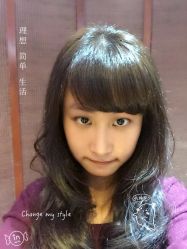 -东瀛国际造型