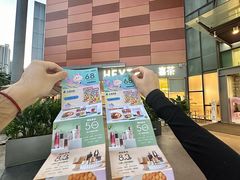 -天虹购物中心(深圳龙华店)