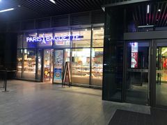 门面-巴黎贝甜(杨浦宝地店)