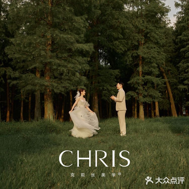 CHRIS克莉丝美学 · 纪实森系客片欣赏