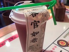 -长安大牌档之西安博物院文化餐厅(中贸店)