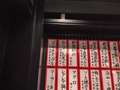 -九州酒场ひこぞう(2号店)