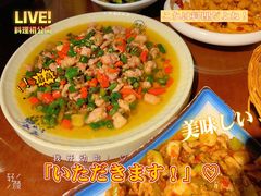 -杨记隆府(汉街店)
