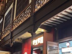 -李百蟹·江南蟹黄面·河景餐厅(夫子庙总店)