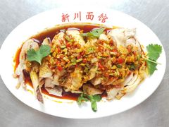 -华天新川面馆(缸瓦市店)