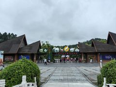 -宁波野生动物园