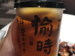 -维园悦谱·海派家常菜(乌鲁木齐南路店)
