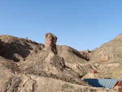 -冰沟丹霞旅游景区