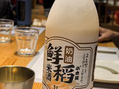 -延松朝鲜族料理