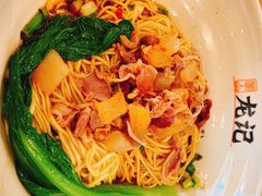 -湘人龙记老长沙米粉(华普国际大厦店)