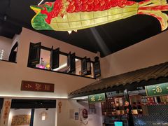 -院8里·小聚园老川菜(九眼桥店)