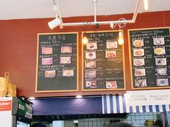 -青春分食(仙林大学城店)