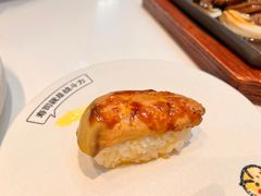 -元气寿司(益田假日广场店)