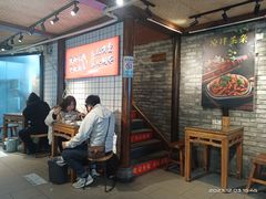 -元志初腊汁肉夹馍(钟楼粉巷店)