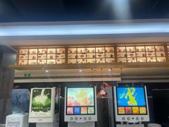 -福成自助烤肉(青春路店)
