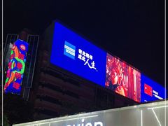 -西单明珠商场
