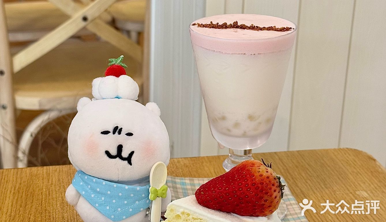 深圳探店| 漫画下午茶🍧黄贝岭の甜品小屋