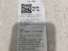 -華叔茶記