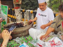 -马文章胖子甑糕(洒金桥店)