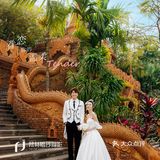 不出国门就可以体验到的泰式旅拍婚纱照