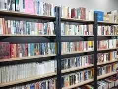 -福荫书店