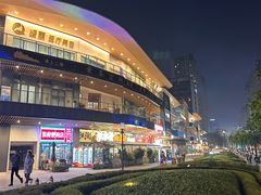 -李不管把把烧(天府三街店)