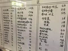 -大队长大灶鹅