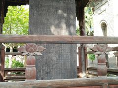 -大学习巷清真寺