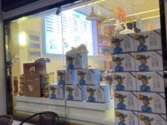 -爸爸糖吐司面包(南京鼓楼龙江店)