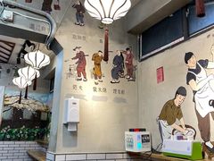 -节节香.成都非遗肥肠粉(总店)
