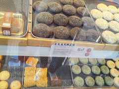 -嘉华鲜花饼·现烤(昆明老街店)