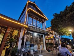 -礼耕堂·百年茶人餐厅(梅家坞店)