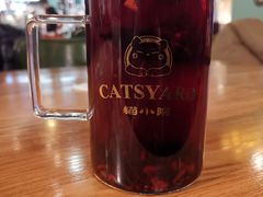 -猫小院猫主题餐厅(三里屯店)