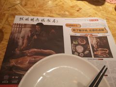 -陈鹏鹏潮汕菜(宝安机场T3航站楼店)