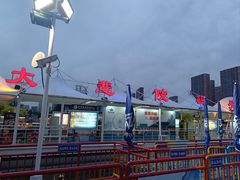 -海河游船-永乐码头(大悲院)