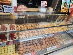 -東更道点心行(文化东路店)