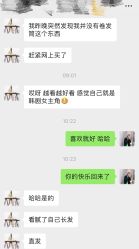 -MAGI美界造型