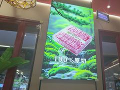 -锦荣悦汇城