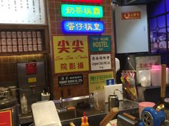 -美芝莲(领展购物广场中关村店)