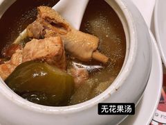 -79号渔船海鲜饭店(宝安店)