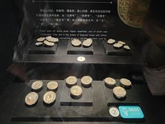 -镇江博物馆