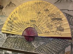 -52HZ主题桌游馆(解放西路店)