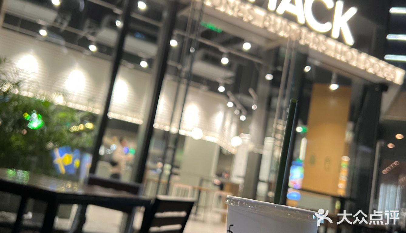 shake shack 加班狗首选,营业到晚上22点