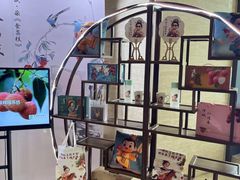 -广州增城富力万达嘉华酒店