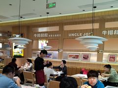 -牛排叔叔自助餐厅(太原万达店)