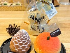 -PAPER STONE BAKERY(天汇广场店)
