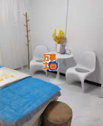-梦斯绮塑美中心(通州富力星光店)